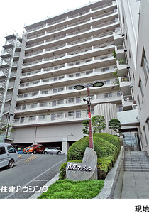 広尾マンション中古マンション渋谷区 広尾１丁目