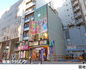 ビル豊島区 西池袋１丁目