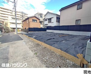 売地新宿区 天神町