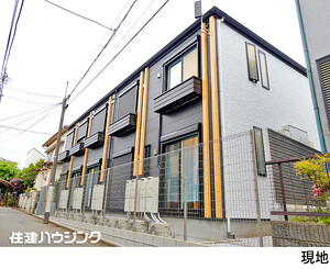 アパート(一棟)杉並区 上井草２丁目