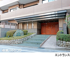 建物エントランス 日神パレステージ信濃町