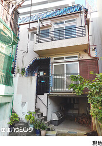 その他(一棟)渋谷区 本町１丁目