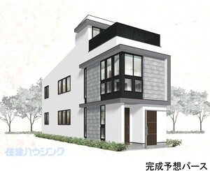新築一戸建て台東区 竜泉３丁目