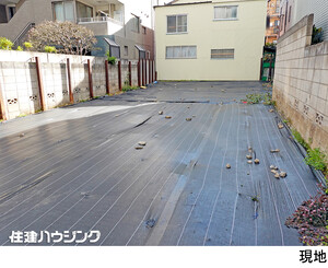 売地新宿区 原町３丁目