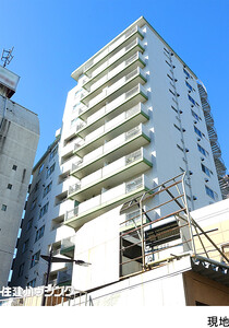 中古マンション新宿区 原町１丁目