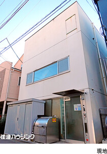 旅館営業中旅館世田谷区 羽根木２丁目