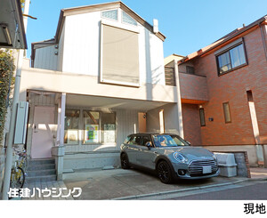 中古一戸建て目黒区 下目黒５丁目