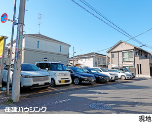 売地世田谷区 用賀４丁目