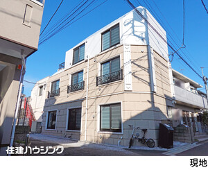 マンション(一棟)渋谷区 初台２丁目
