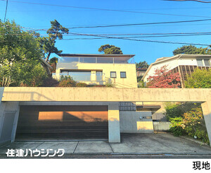 中古一戸建て大田区田園調布５丁目