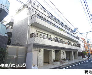 シェトワ代々木 中古マンション渋谷区代々木４丁目