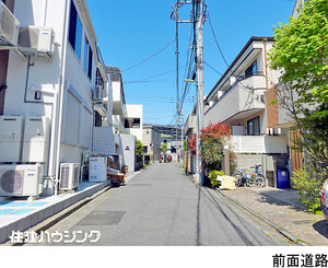  アパート(一棟) 世田谷区経堂３丁目 21750万円 経堂駅｜住建ハウジング