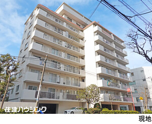 小石川ハウス 中古マンション文京区小石川４丁目