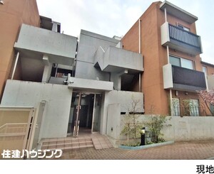 松原フラット中古マンション世田谷区 松原３丁目