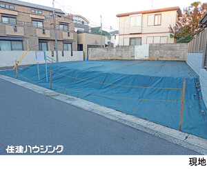 売地新宿区中落合４丁目