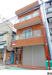 マンション(一棟)品川区 東大井１丁目