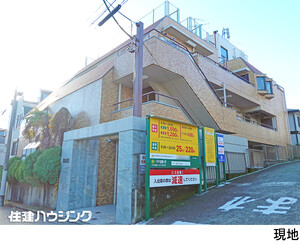マンション(一棟)渋谷区笹塚３丁目