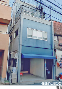 旅館運営中 旅館中野区中央２丁目