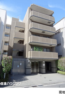 菱和パレス白金台 中古マンション港区白金台２丁目