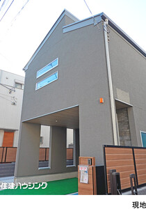 新築一戸建て中野区南台２丁目