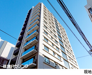 セントラルレジデンス御茶ノ水ヒルトップ 中古マンション文京区湯島２丁目