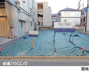 売地新宿区若葉２丁目