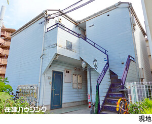 アパート(一棟)品川区 大井６丁目