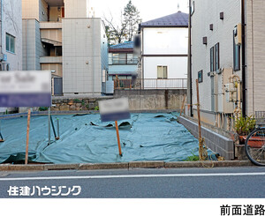 売地新宿区若葉２丁目