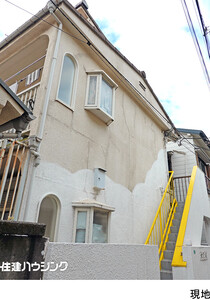 アパート(一棟) 豊島区西巣鴨１丁目 7480万円 大塚駅｜住建ハウジング