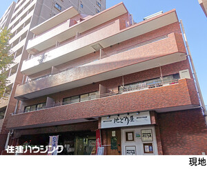 日興初台スカイマンション 事務所(区分)渋谷区本町１丁目