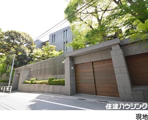 グランツオーベル南平台 中古マンション渋谷区南平台町