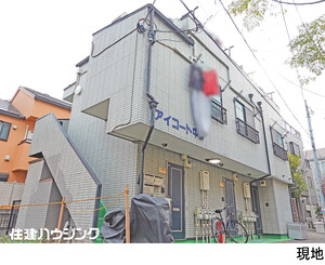 アイコート中野 アパート(一棟)中野区新井１丁目
