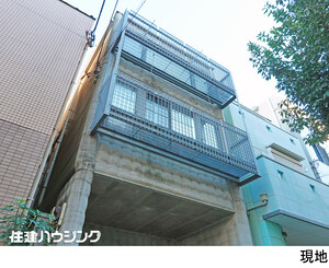 中古一戸建て豊島区 池袋３丁目