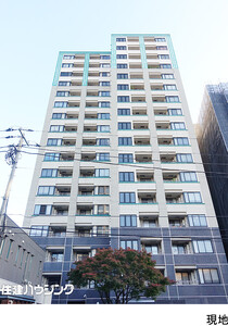 ルネ神楽坂 中古マンション新宿区箪笥町