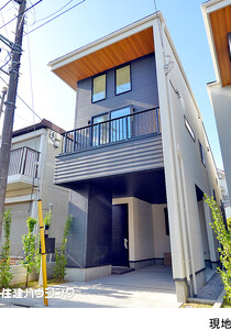 新築一戸建て杉並区 今川３丁目