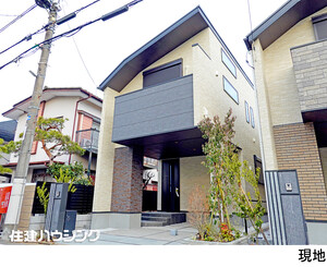 新築一戸建て杉並区 荻窪３丁目