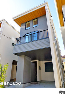 新築一戸建て杉並区 今川３丁目