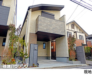 新築一戸建て杉並区 荻窪３丁目