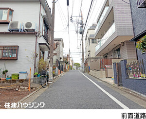  土地・売地 品川区豊町１丁目 29600万円 戸越駅｜住建ハウジング