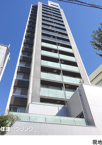 中古マンション渋谷区 松濤２丁目