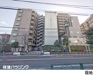 中野桃園シティハウス中古マンション中野区 中野６丁目