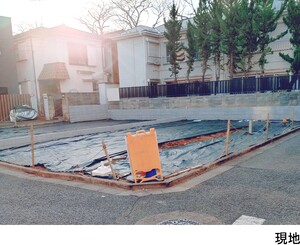 売地豊島区長崎５丁目