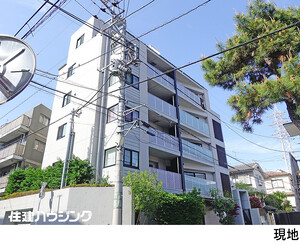 中古マンション世田谷区 下馬３丁目