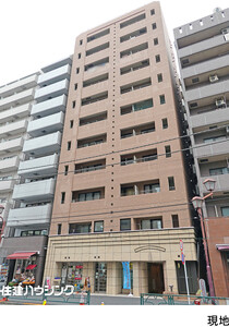 中古マンション文京区 根津１丁目