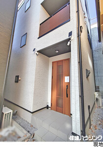 中古一戸建て豊島区 池袋３丁目