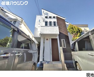 中古一戸建て杉並区 和泉２丁目