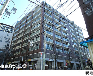 中古マンション文京区 小石川２丁目