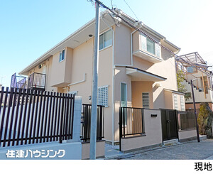 中古一戸建て目黒区 八雲１丁目