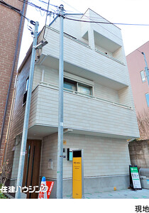 その他(一棟)新宿区 高田馬場３丁目