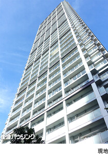 中古マンション港区 港南３丁目